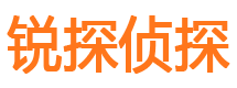 合川市婚姻调查